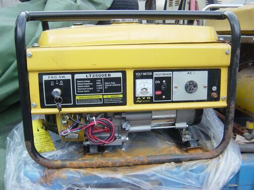 引き上げ品、まとめて引き取れる人