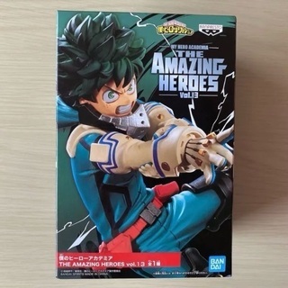 緑谷出久 フィギュア