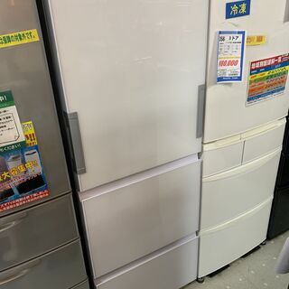 タグ付 限定ソフビ 川北紘一 追悼 ゴジラ ムービーモンスターシリーズ