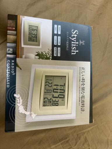 その他 Stylish Interior Radio Clock