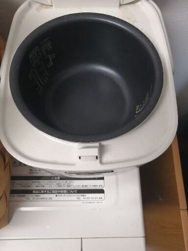 【至急！！】炊飯器