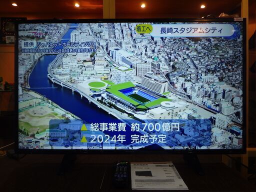 売約済み★ネット最安値☆美品中古TV☆Panasonic☆2018年製☆43インチ☆ジモティーだけの感謝際  TH-43FX500 4K ハイビジョン 液晶テレビ