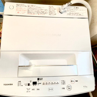 東芝 全自動洗濯機　2019年式（4.5kg）