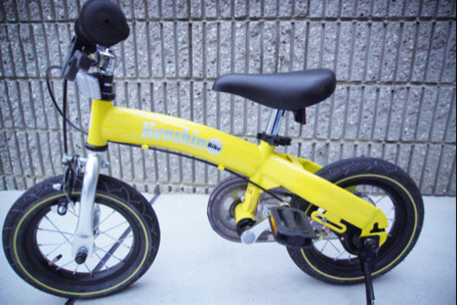 へんしんバイク