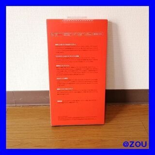 【新品・未開封】Fire HD10 タブレット 64GB ブラック(第9世代)の画像