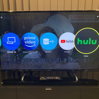 世田谷区引き取り限定】Panasonic Viera ビエラ 49DX750
