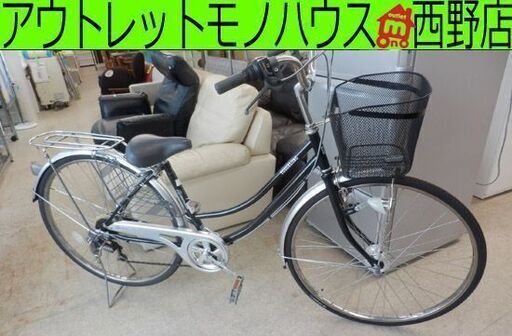 自転車 27インチ TOUGHLONG ママチャリ 6段変速 シティサイクル 通勤 通学 買い物 札幌 西野店