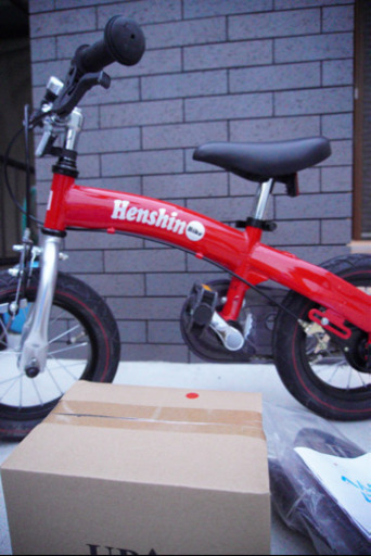 へんしんバイク 赤