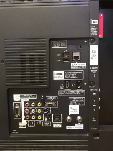 ET1768A⭐️Panasonicテレビ⭐️