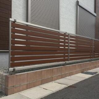 土間コンクリート打設の画像
