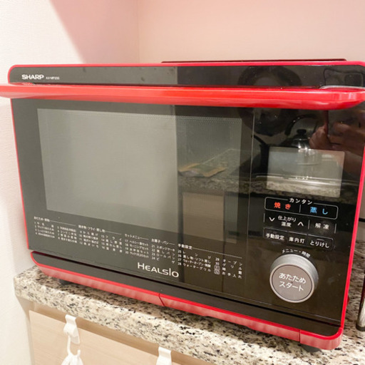 ヘルシオ ウォーターオーブン AX-MP200 オーブンレンジ