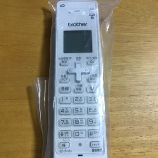 MFC−Ｊ７３８DWN 子機のみの画像