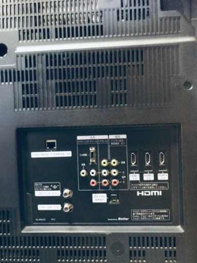 1773番 HITACHI✨液晶テレビ✨L37-XP05‼️