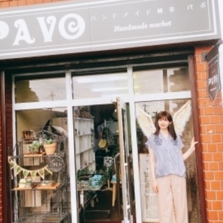 クリエイター、ハンドメイド作家さん大募集！ - 地元のお店