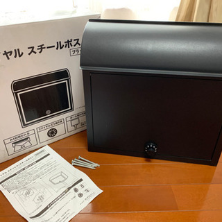 受渡決定☆美品☆鍵付きポスト