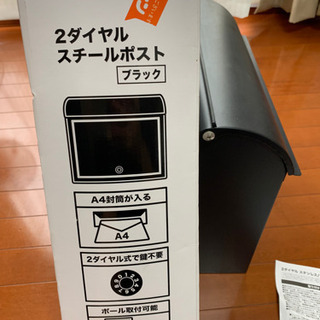 受渡決定☆美品☆鍵付きポストの画像