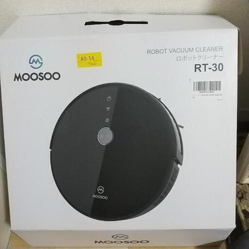 定価2万 ロボット掃除機　使用2回