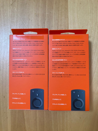 子供用品 Amazon fire tv stick 4K