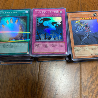 遊戯王スーパーレア以上200枚、合計で500枚セットの画像