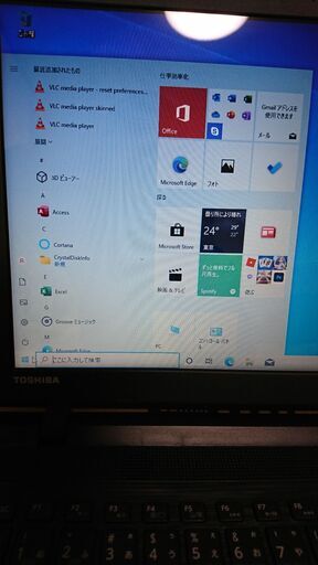 dynabook BB35/RB Core i5 5200U 2.20GHz SSD256GB メモリ8G　バッテリー新品