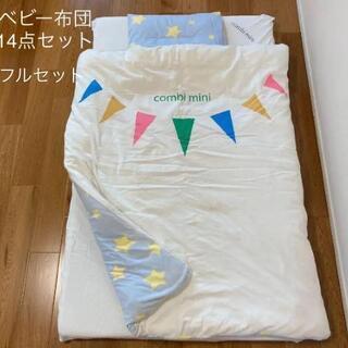 夏出産予定の方へ★新品未使用の新生児用品譲ります★出産準備の画像