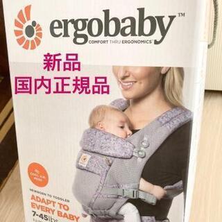 夏出産予定の方へ★新品未使用の新生児用品譲ります★出産準備の画像