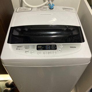 【取引中】山善 全自動洗濯機YWMA-50 購入日2020年7月