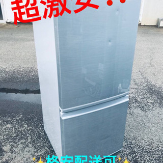 ET1804A⭐️SHARPノンフロン冷凍冷蔵庫⭐️