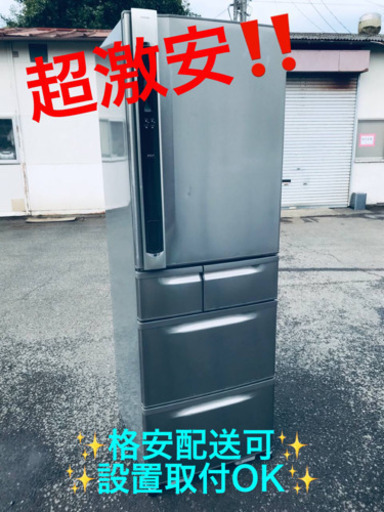 ET1809A⭐️ 401L⭐️ TOSHIBAノンフロン冷凍冷蔵庫⭐️