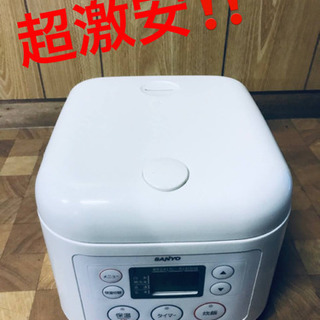 ET1810A⭐️ SANYOマイコンジャー炊飯器⭐️