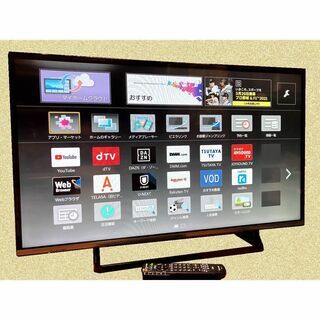 ［取引完了］ネット対応テレビ　42v型　パナソニック　TH-42AS600　#5　2014年 Amazon | パナソニック 42V型 液晶テレビ ビエラ TH-42AS600