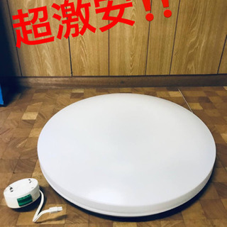 ET1812A⭐️丸善　家庭用直付蛍光灯器具型⭐️