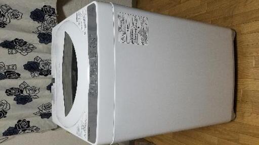 洗濯機《残り１日》《値引き》