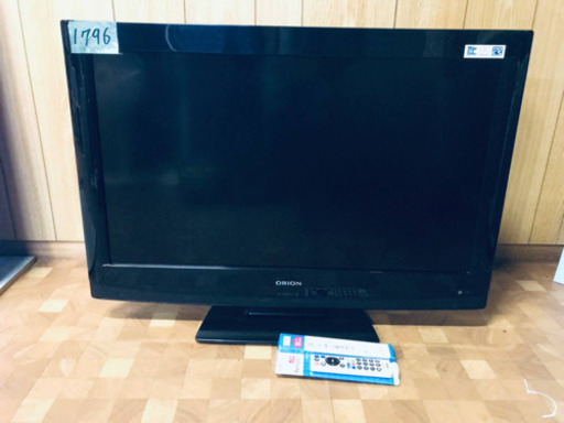 1796番 ORION✨液晶テレビ✨DL32-33B‼️