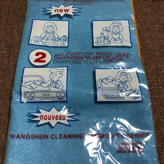【新品】お掃除シリーズの画像