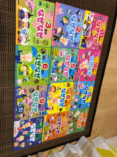 知育　チャイルド本社　なぜなぜクイズ絵本　12冊セット