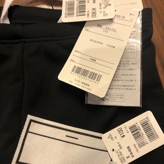 また値下げしました❣️男の子用新品スクール水着　170サイズ