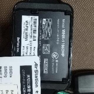Wi-Fiルーター　BUFFALO　無線ルーターの画像