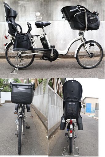 3人乗り電動自転車 Panasonic Gyutto mini 20インチ