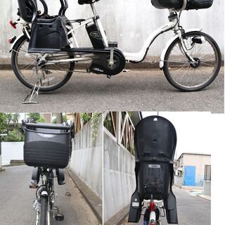 3人乗り電動自転車 Panasonic Gyutto mini ...