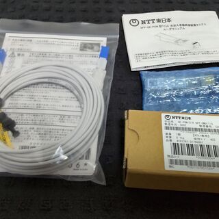 新品未使用品 RX-600KI ひかり電話対応ホームゲートウェイ本体　SFP-型「０」A 光加入者線終端装置タイプS　宅内光ファイバーコード 5の画像