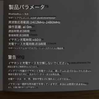 未使用　動作確認済みの画像