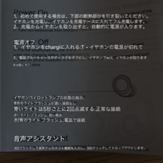 未使用　動作確認済みの画像