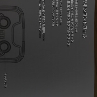 未使用　動作確認済みの画像