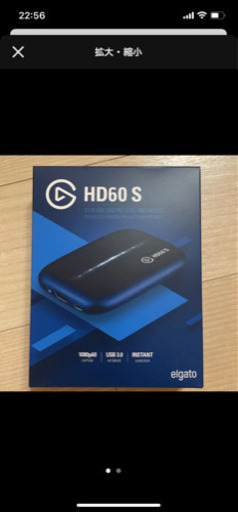 Elgato エルガト Game Capture HD60S