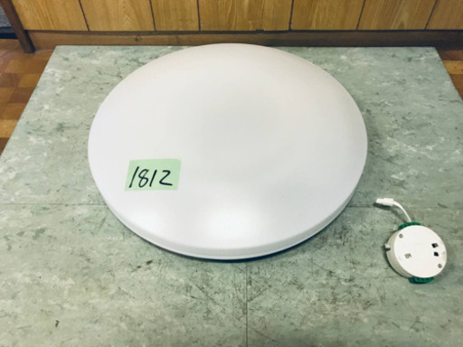 1812番  ✨家庭用直付型蛍光灯器具✨RT-90249‼️