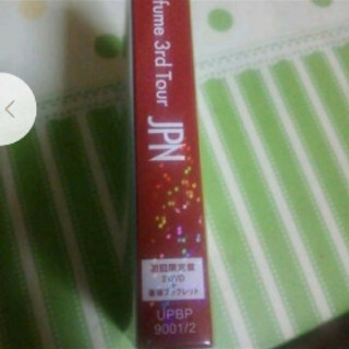 PerfumeのライブDVDの画像