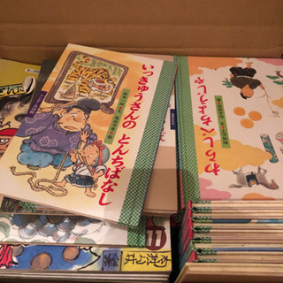園児向け　絵本　200冊あまりの画像
