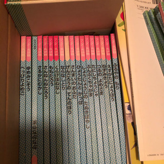 園児向け　絵本　200冊あまりの画像