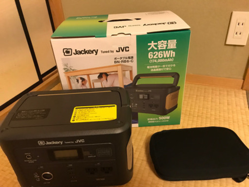 Jackery JVCポータブル電源　BN-RB6-C 174,000mAh